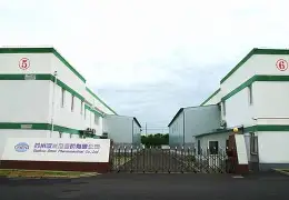 意大利杯今夜走向成谜；托特纳姆迎来里程碑；媒体盛赞；医务组通报恢复(厦大通报学生辱骂事件媒体观点)