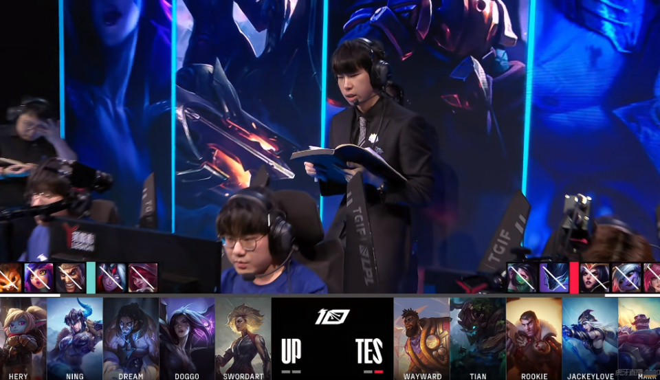 JackeyLove回归赛场，出色防守首场状态亮眼，TES观众沸腾！的简单介绍