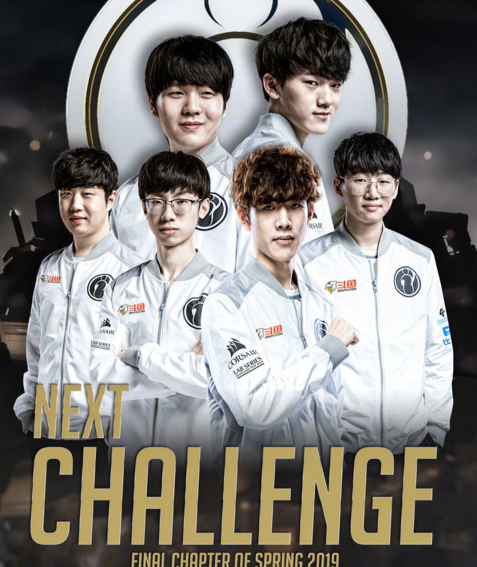 关于TheShy关键节点赛事规则更新，SKT带队取胜！的信息